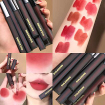Black Satin Lip Glaze Net red with mouth red lip mud does not fade Cup lipstick matte high face value white female students