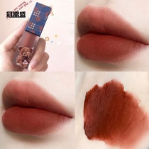 Recommended teddy bear lip glaze female students affordable velvet matte face white niche brand lipstick