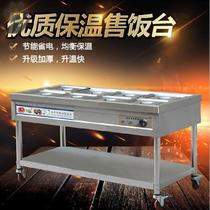  Kitchen glass cover porridge fast food restaurant four-wheeled snack four-grid meal insulation car small mobile breakfast canteen