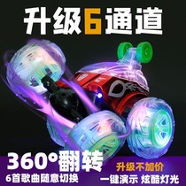 Remote control car girl version tumbling stunt car 360 degree dump truck toy car boy children new 2021