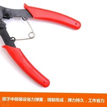 (One set) Circlip pliers four-in-one ring pliers multi-function caliper inner bend straight outer e-shaped spring sleeve