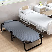 Lunch break folding bed small and light office nap artifact Summer Lounge mini outdoor ultra light portable simple