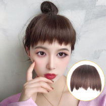 Japanese bangs wig female dog gnaw bangs retro Hepburn Liuhai wig film two dimensional realistic Qi broken bangs