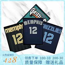 Morant jersey 12 Grizzlies City version for boys and girls Pants Suit Retro Green Loose Basketball Suit Custom