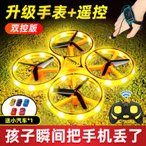 Net celebrity ufo sensor flying toy Air anti-fall night child anti-fall mini drone remote control