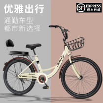Bicycle children middle-aged boy 13-year-old children 4 years old 6 years old 8 years old children over 10 years old children riding New