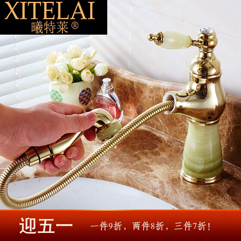 Xitelai light luxury brand European natural jade faucet Full copper pull-out faucet Bathroom basin single hole surface