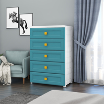 46 56 70cm thick living room storage cabinet drawer plastic childrens wardrobe bedside locker cabinet