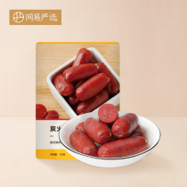 (Optional area) Netease strict selection of charcoal fire sausage Orleans taste 150g home office sausage small package