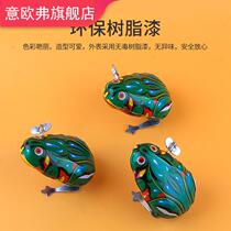 Iron frog clockwork toy after 80 nostalgic classic winding toy animal chicken jumping frog can love baby children