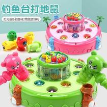 Fish with Gopher fishing lantern hammer 2 magnetic beating in one electric toy rotating children fun fun fun