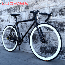 Jiante adapts dead flying bicycle male racing disc brake student female bicycle sports car 24 inch 26 inch solid tire