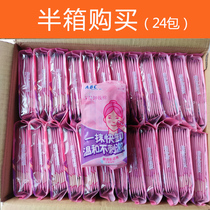 abc makeup remover cotton wipes gentle non-irritating deep facial cleansing disposable makeup remover 24 packs