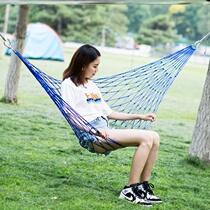 Garden portable leisure rocking chair Garden single outdoor anti-rollover hammock Adult artifact hanging net Camping hanging chair