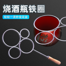 Fire bottle of iron glass bottle cutting tool hot bottle artificial vase iron ring jitter
