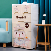 Thickened childrens wardrobe Baby baby storage cabinet Cartoon simple bedroom clothes toy assembly plastic wardrobe