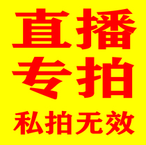 Ornaments natural gourd wenplay eight treasures