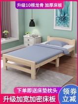 Single folding bed home adult Strong durable simple rental children portable rental housing bed hard bed