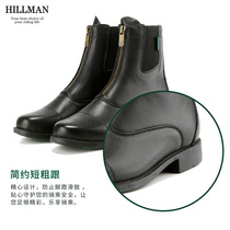  239 Hillman premium series cowhide equestrian riding obstacle boots men and women the same