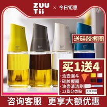 zuutii oil bottle canada gravity automatic opening and closing induction soy sauce vinegar seasoning bottle oil pot glass oil dress