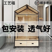  Cat cage household indoor Japanese-style panoramic cat villa solid wood integrated cat house with toilet Cat cabinet house large luxury