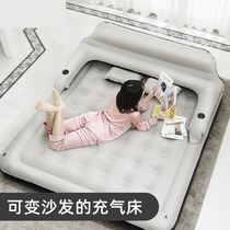 Automatic inflatable leisure bed office nap summer lunch break artifact one-button car bread car baby