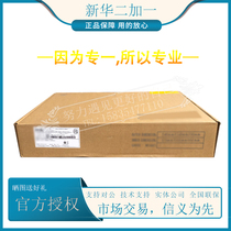 H3C huasan F100-C S M A E-G3 enterprise gigabit firewall VPN Security Antivirus
