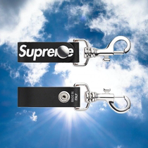 Spot Sup Su-breaker keychain 21SS Leather Key Loop leather big letter LOGO hanging ornament