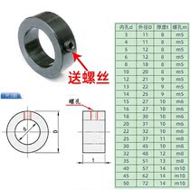 45 carbon steel metal spacer ring bushing sleeve bearing thrust ring locking ring hole 8 10 hole 50