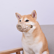 TARKY TAIJI dog mask Anti-bite mouth cover barking device Pet dog mouth cover Corgi small and medium-sized dog