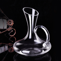 Light luxury red wine decanter home set crystal glass European luxury high-end fast decanter hotel dedicated