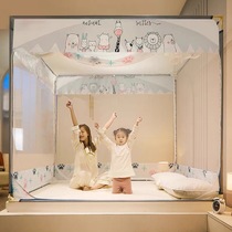2021 New Mongolia pack Anti-fall mosquito nets Home-free installation convenience for disassembly 1 8m bed children bracket fixed