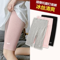 Pregnant women leggings wear Fashion Net red 2021 new belly pants thin five-point tight shorts summer Women