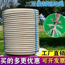 Outdoor safety rope aerial work wear-resistant nylon rope Spider Man sling rope mountaineering fire rescue nylon safety rope