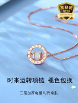 Chow Tai Fook beauty gold necklace female sterling silver light luxury niche to transfer choker 2021 birthday gift