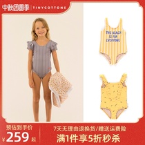 (SS21)Tinycottons girl one-piece swimsuit triangle swimsuit