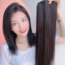 TOOCCI real hair film no trace three-piece wig film Female long straight hair real hair silk hair hair patch