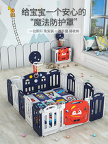 Children climbing mat fence fence baby living room infant safety guardrail on the ground crawling toddler fence
