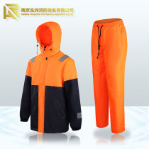 Warm work life jacket professional thickened Marine large people buoyant fishing long sleeve sea winter thermal insulation clothing