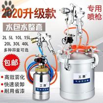 Spray gun nozzle special spraying machine tank gun Water Water sand pressure paint area class electric colorful paint small pot