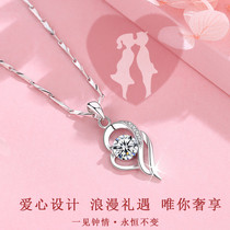 Chow Tai Fook star PT950 platinum necklace female 2021 new womens jewelry couple pendant birthday gift