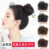 Pan hair artifact hair less real hair ball head wig female fluffy wig hair ring lazy hair accessories wig package plate