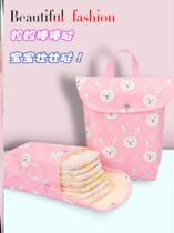 Baby going out to contain the bag urine not wet to collect the bag travel cashier bag Baby supplies Small bag portable bag portable