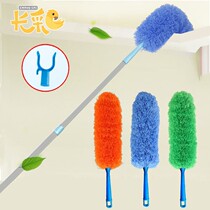 Feather duster electrostatic dust duster dust sweeping household retractable zenzi cleaning dust roof gap cleaning artifact