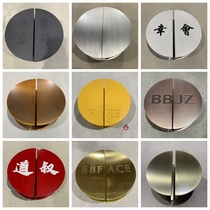 glass door handle custom lettering Chinese style door handle handle push-pull handrail log door pull handle door to dress