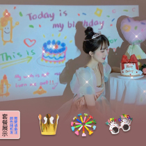 Little red book with Happy Birthday projection lamp projector Net red ins Party children mini atmosphere Decoration lamp