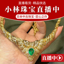 Japan Medieval Jewelry Studio 18K gold antique jewelry direct mail ring neck jewelry diamond special shot link