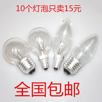 White woven bulb bulb bulb pointed bubble tail bubble E14 E27 220V crystal lamp dimmable special tungsten filament lamp