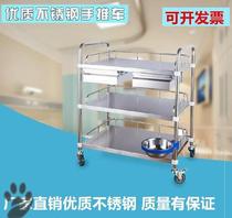 Thickened medical stainless steel instrument trolley Hospital care car fire tank Luxury instrument rack trolley