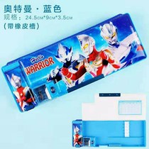 Multi-function box mass stationery pencil case men and women students kids kindergarten pencil-box